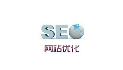 網站優(yōu)化